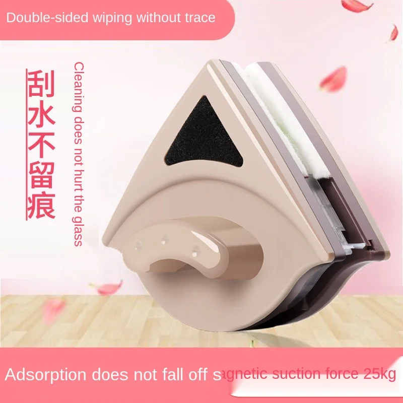 

Double Side Glass Cleaning Brush Magnetic Window Cleaning Magnets Household Cleaning Tools Wiper Useful Surface Brushs