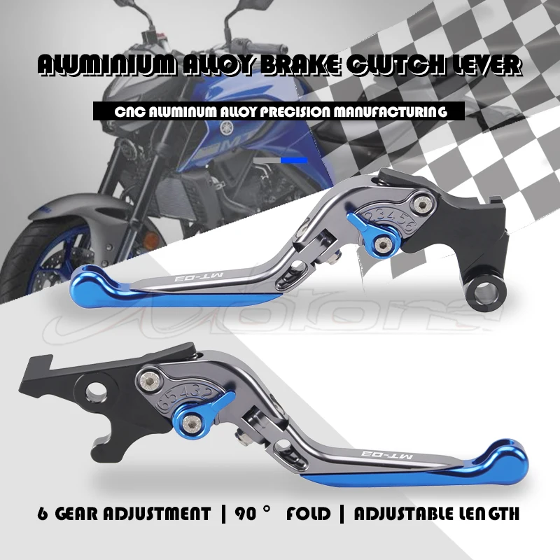 Аксессуары для мотоциклов MT03 MT-03 2015-2020 2016 2017 2018 2019 CNC Алюминиевый Рычаг Сцепления |