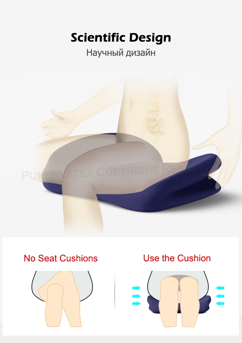 Purenlatex подушка для сиденья из пены с эффектом памяти, Ортопедическая подушка для облегчения боли в бедрах и хвостовой кости, подходит для автомобильного офисного кресла