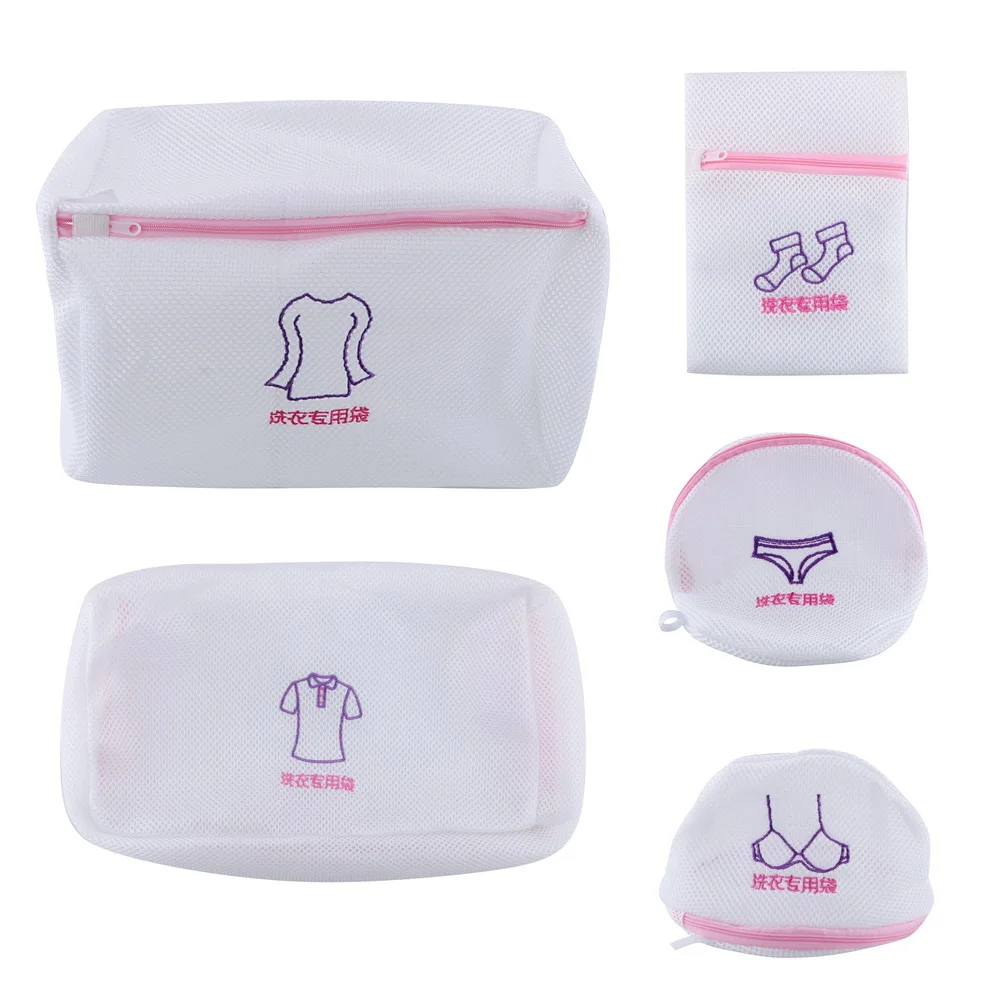 

Bra Lingerie Special Wash Bag Machine Washable Mesh Embroidered Laundry Bag Laundry Basket Bag Home Use