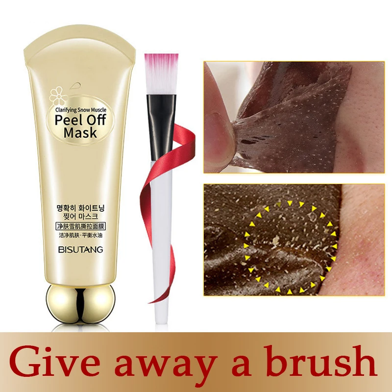 Отшелушивающая Маска с оливковым маслом маска контролем жирности для удаления