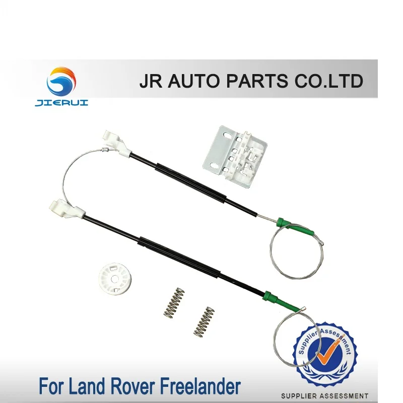 

FOR LAND ROVER FREELANDER 4X4 ELECTRIC WINDOW REGULATOR DOOR REPAIR KIT REAR LEFT, ISO9001 NICE BRAND