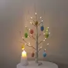 Изображение товара 1