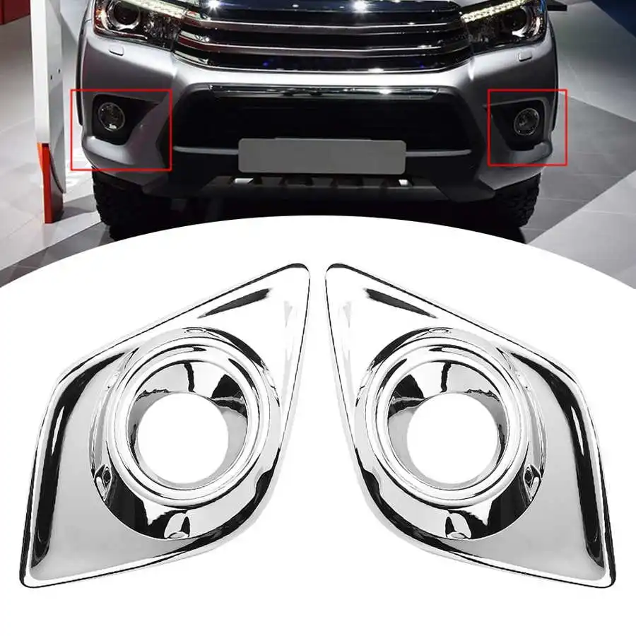 2 шт. декоративные передние противотуманные светильник для Toyota Hilux Revo Sr5 2015