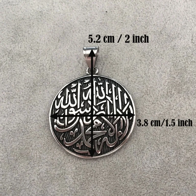 Классическая модная мусульманская подвеска Аллах Мужская властная