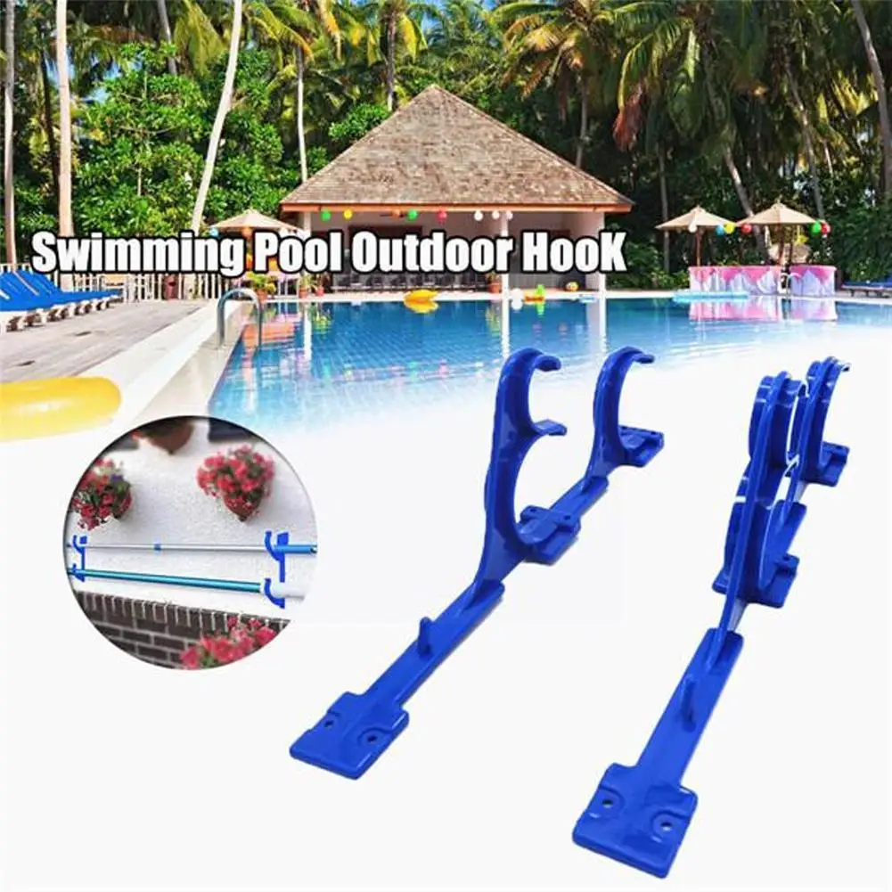 

Вешалка для бассейна, грабли для листьев, вакуумный шланг с винтом, мульти синий держатель, садовые инструменты, уличные щетки, пластиковые ...