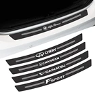 Защитные наклейки на задний бампер автомобиля для FAW Group, Besturn, Junpai, Bora Vita, Xiali, Hongqi, адмирал, аксессуары для автостайлинга