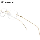 Мужская и женская оправа для очков FONEX, оправа из титана без оправы, модель F1002 в Корейском стиле, сплав оправа для очков, 2021