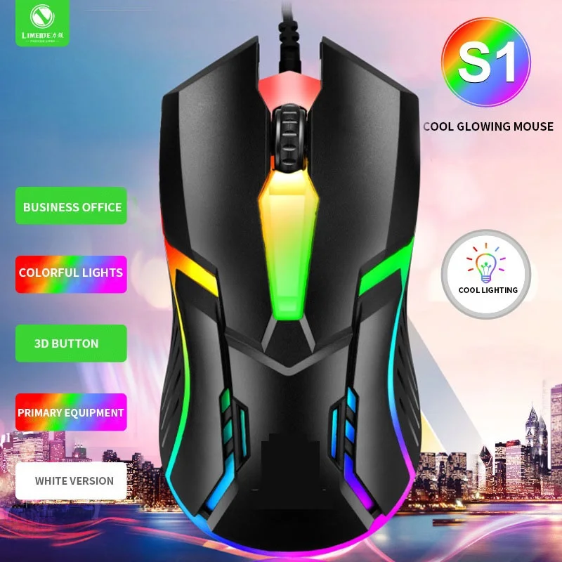 

Wired Backlit Mouse Competitive Gaming Mouse Notebook Office Luminous Mouse
