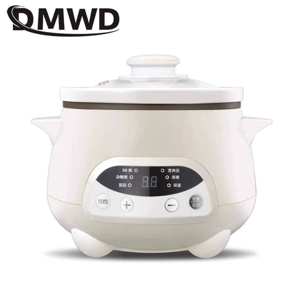 DMWD Household Electric Stewing Pot 1.2L Soup Pot Mini Slower Cooker Porridge Casserole White Porcelain Liner Breakfast Machine