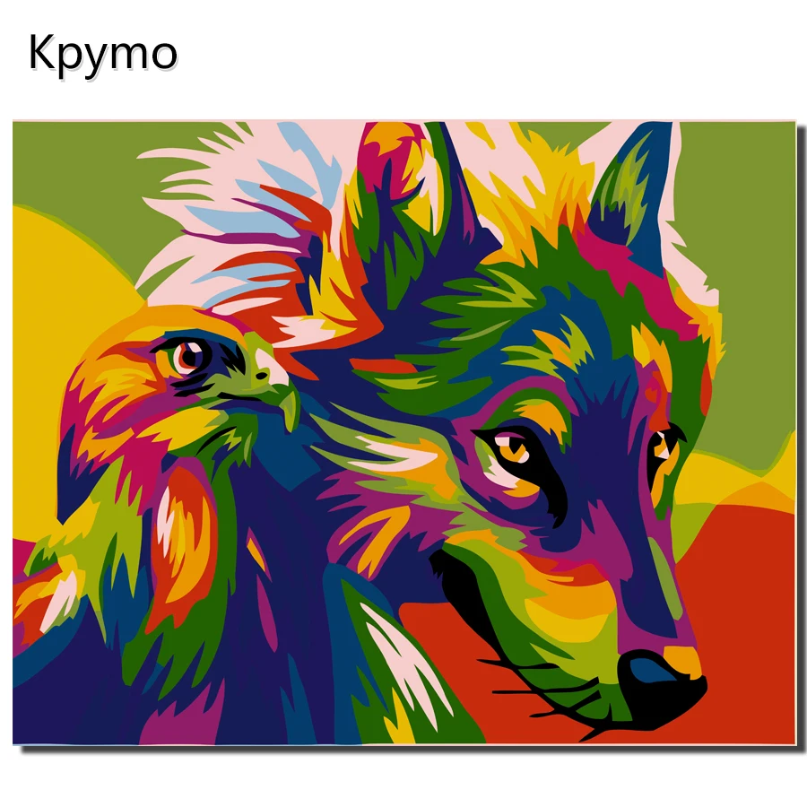 Kpymo Красочная картина с изображением волка по номерам домашний декор современная