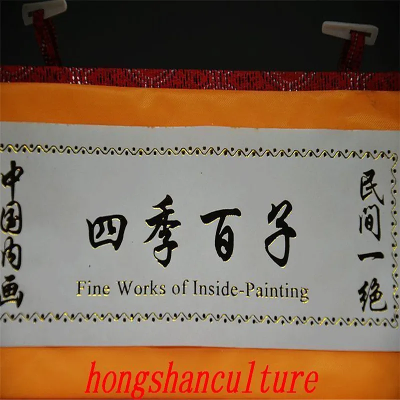 EXQUISITE CHINESE CRYSTAL GLASS HANDMADE SNUFF BOTTLE Snuff Bottles With Pictures Inside | Дом и сад