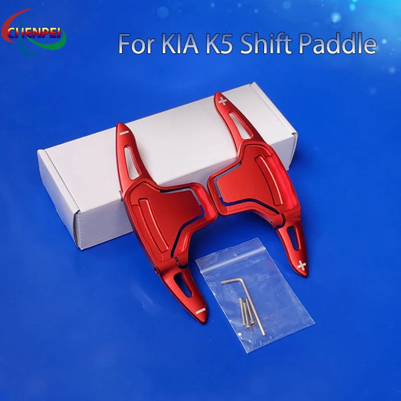 2pcs Aluminum Alloy Car Steering Wheel Shift Paddle Extension Shifter For KIA K5 2016 Car Interior Accessories