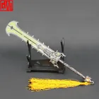 Коллекция подарков игровой периферический г., модель меча тинтао, навсегда, металлические изделия для украшения