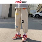 Брюки LAPPSTER мужские с Японская уличная одежда, спортивные штаны-багги в стиле Харадзюку, повседневные Джоггеры в стиле K-POP, 5XL, 2021