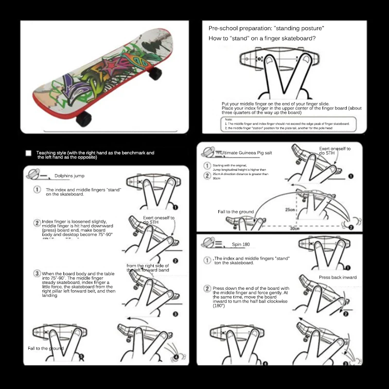 Пальчиковые скейтборды игрушки мини пальчиковый скейтборд детские подарки на