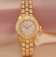 bs iced luxury crystal diamond womens watch 32mm rose gold silver bling bling bracelet gift to girlfriend relogios femeninos