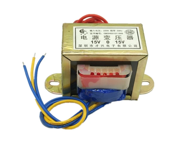 EI66 50W трансформатор 50 Вт/ва 220 В до 6 в/9 В/12 В/15 В/18 В/24 В/двойное напряжение (выход 3