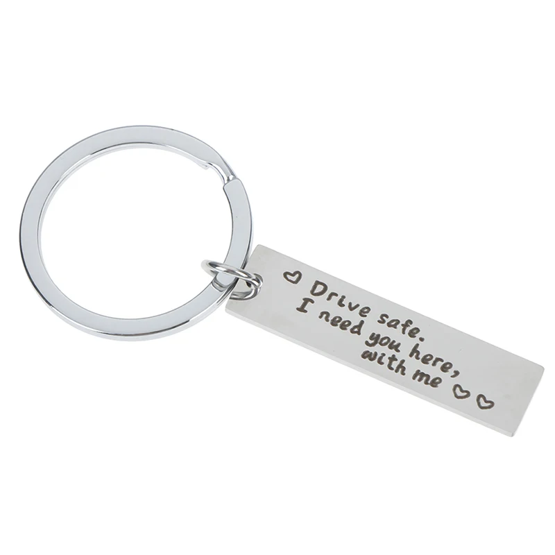 Горячий брелок для ключей 1 шт. безопасный автомобильный с надписью мне нужен ты