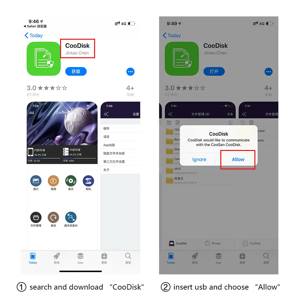 USB флэш-накопитель для iPhone X/8/7/7 Plus/6 Plus/6s/5/SE/ipad 2 в 1 флеш-накопитель 16 ГБ 32 ГБ 64 ГБ 128 ГБ флэш-накопитель usb 2,0