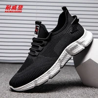 mens shoes 2021 summer men casual shoes trend mesh breathable mens casual outdoor sports shoes thick bottom trendy sneakers