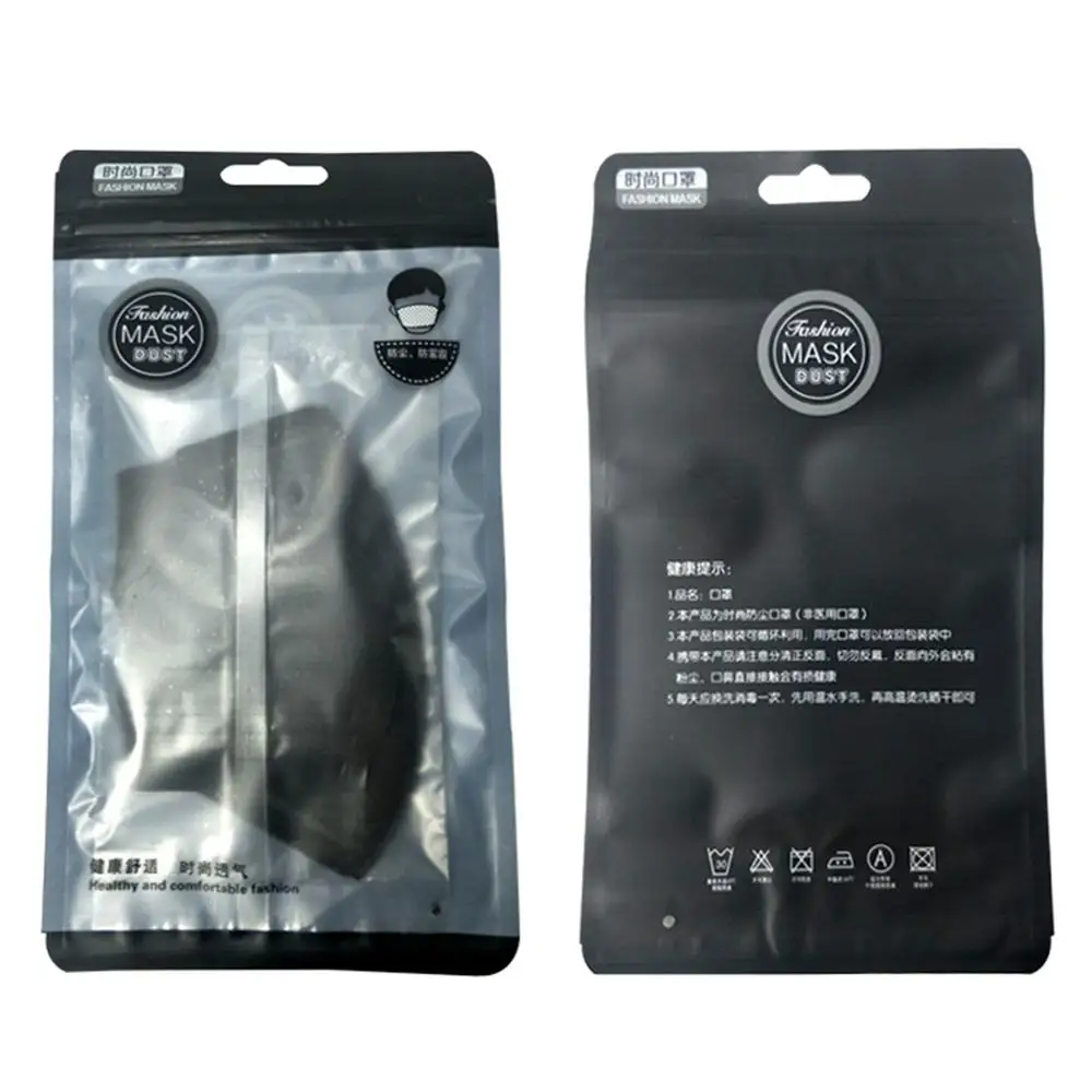 Маска рта многоразовая с клапаном для дыхания Пылезащитная PM2.5 | Спорт и