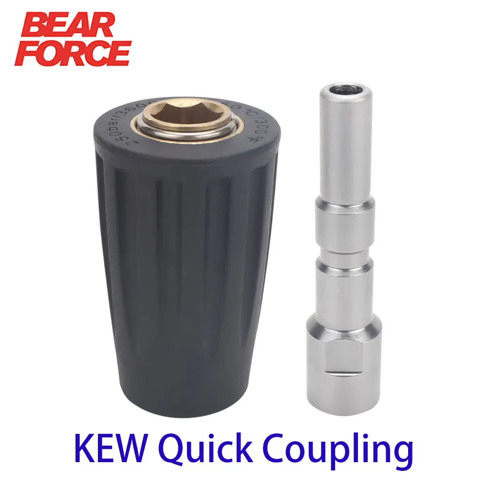 

Быстроразъемный Соединительный фитинг, переходник для Nilfisk Alto KEW IPC портоника STIHL, профессиональная насадка для мойки высокого давления