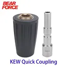 Быстроразъемный Соединительный фитинг, переходник для Nilfisk Alto KEW IPC портоника STIHL, профессиональная насадка для мойки высокого давления