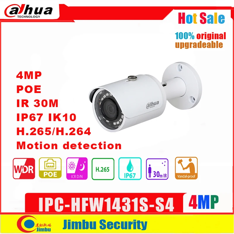 

IP-камера Dahua, 4 МП, POE, H.265, цилиндрическая, IPC-HFW1431S-S4, IR30m, сетевая мини-камера видеонаблюдения, металлический корпус, DWDR, ONVIF, возможность обновле...
