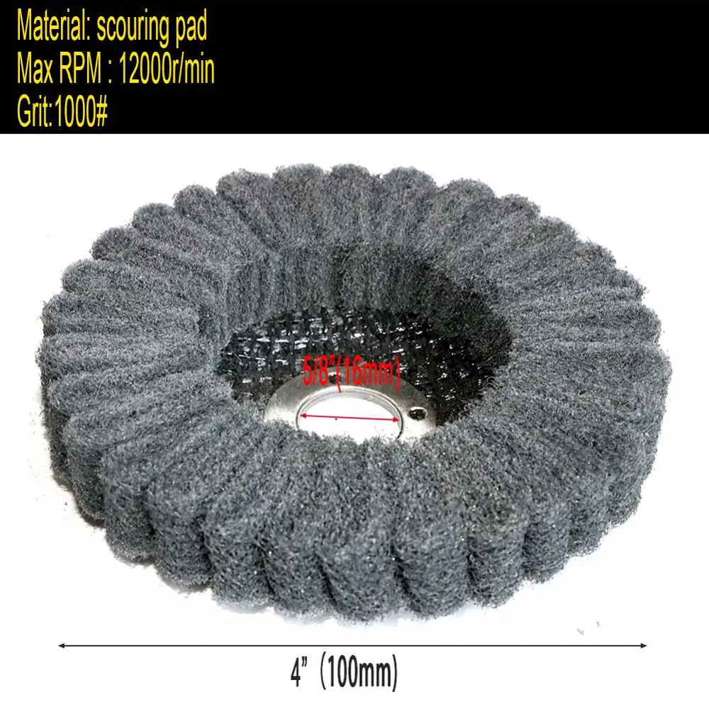 Полировальный диск для углового шлифовального диска 4 дюйма полировальный из