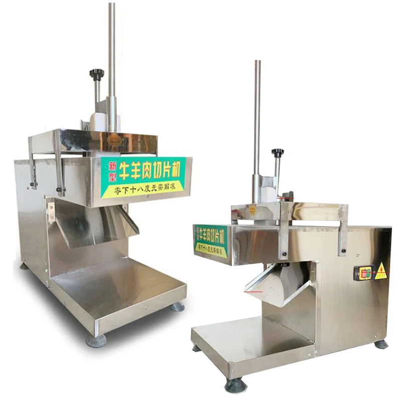 

Electric Slicer Lamb Beef Slicer Freezing Meat Cutter Machine Mutton Roll Slicer Machine Meat Planer
