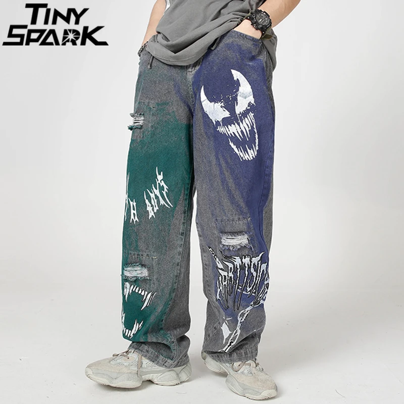 Брюки-шаровары в стиле хип-хоп свободные осенние джинсы с граффити | Мужская