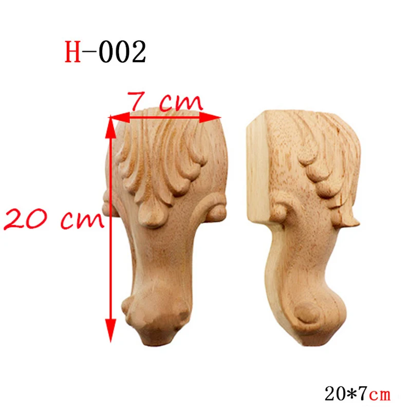 H-002 20x7cm 2 шт./компл. деревянные ножки для мебели твердой древесины цветок резьба ТВ шкаф сиденье диван ножки без покраски Прямая поставка - Цвет: H-002 20x7cm