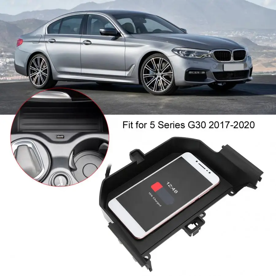 Для BMW 5 Series G30 G31 G38 автомобильное беспроводное зарядное устройство QI Быстрая