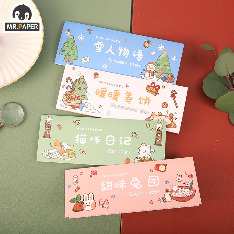 

Mr.Paper 4 Designs 60pcs Merry Christmas Memo Pad Kawaii Cute Deco Sticky Notes Notepad Diary Creative Self-Stick Note Memo Pad