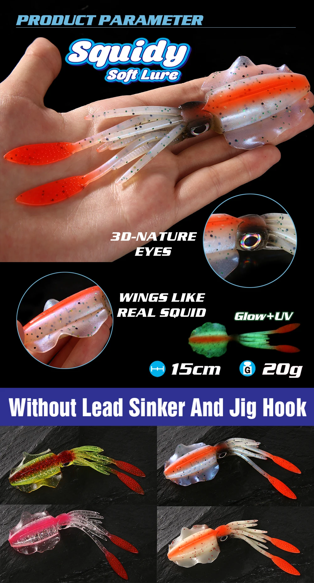 15 см/20 г твистер кондуктор silicone bait приманки силиконовые рыболовные приманки Морская мягкая пластиковая приманка светящийся рукав-рыба приманка наживка Calamar Испания shad приманки УФ кальмар Мягкая приманка