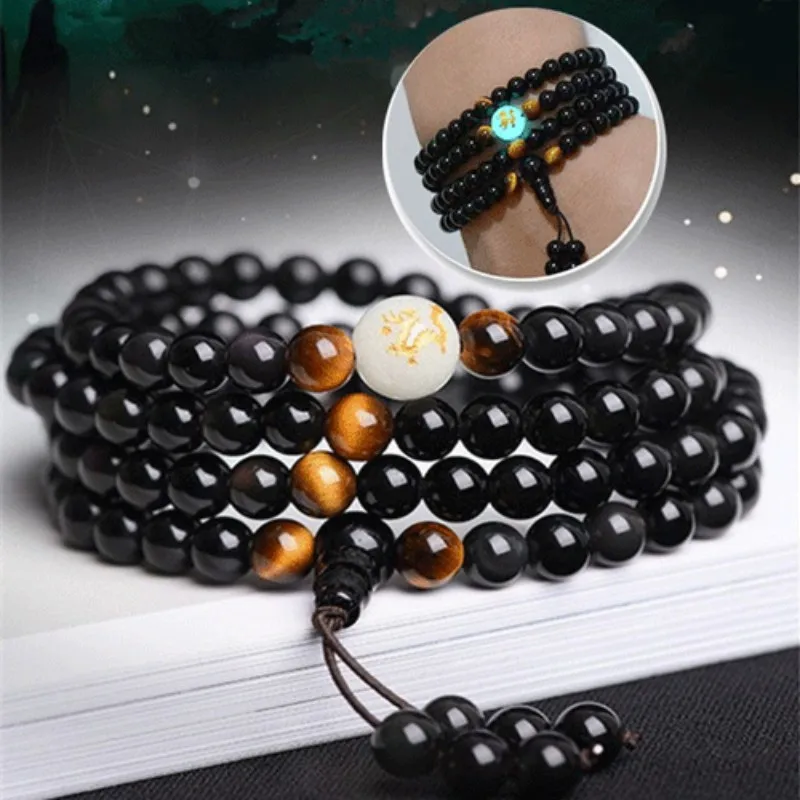 

1PCS Vintage Sleep Aid Magnetic Therapy Obsidian Bracelet for Couple Lovers Stone & Beads Bracelets