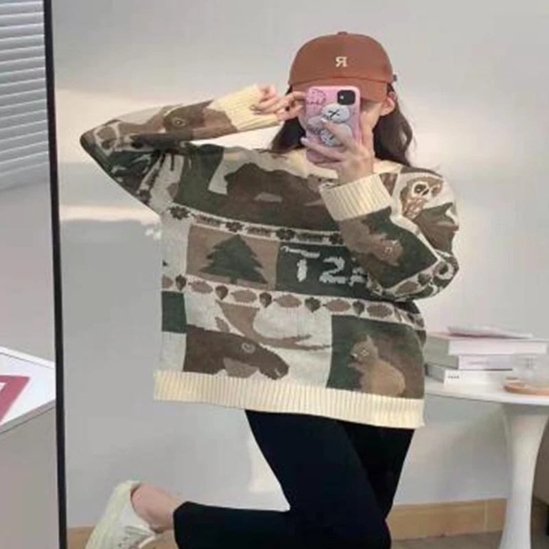 Свитер Мужской трикотажный в стиле хип-хоп с круглым вырезом | Мужская одежда