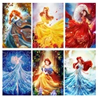 Бриллиантовая вышивка стразы, картина из серии Disney, БелоснежкаРусалка, принцесса