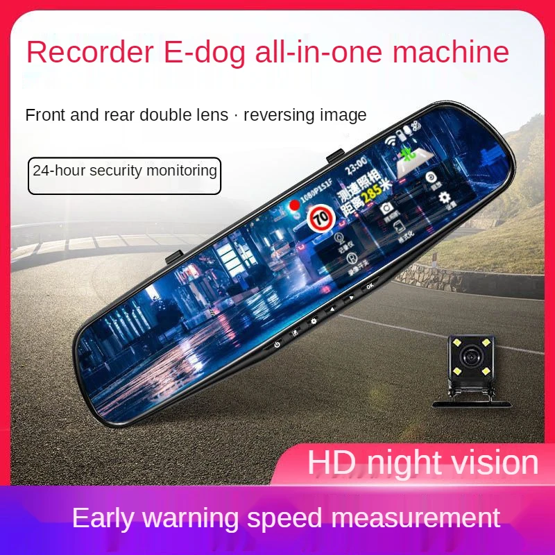 Автомобильный видеорегистратор зеркало заднего вида с 10-дюймовым дисплеем