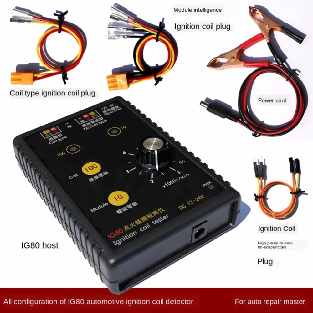

1 Set Durable Vehicle Tester Portable Diagnostic Test Tool for Car Ignition Coil