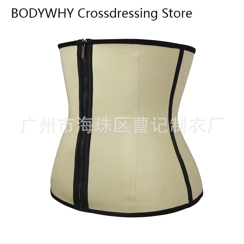

2020 New Ladies Skinny Steel Bone Rubber Corset Fajas Fajas Reductoras De Barriga Waist Trainer Body Shaper