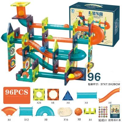 Креативные магнитные строительные блоки игрушки магнитная воронка скользящие