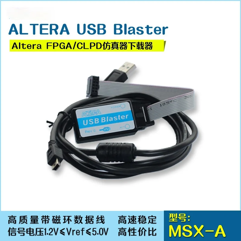 

ALTERA FPGA CPLD Emulator Downloader Writer USB Blaster