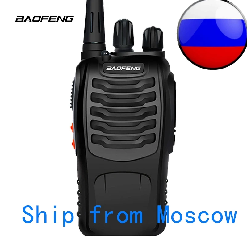 2 шт. BAOFENG BF 888S рация UHF радио baofeng портативный коммуникатор 5 Вт Мощность 400 470 МГц