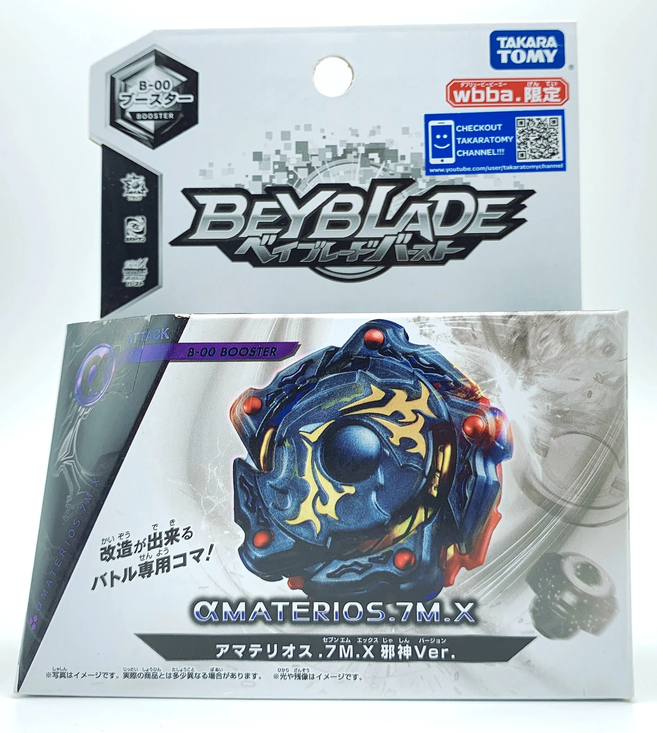

Оригинальные TAKARA TOMY, Япония, BEYBLADE BURST B-00 LIMITED amaтериос.7m. X, злой Бог, Ver as, детские игрушки