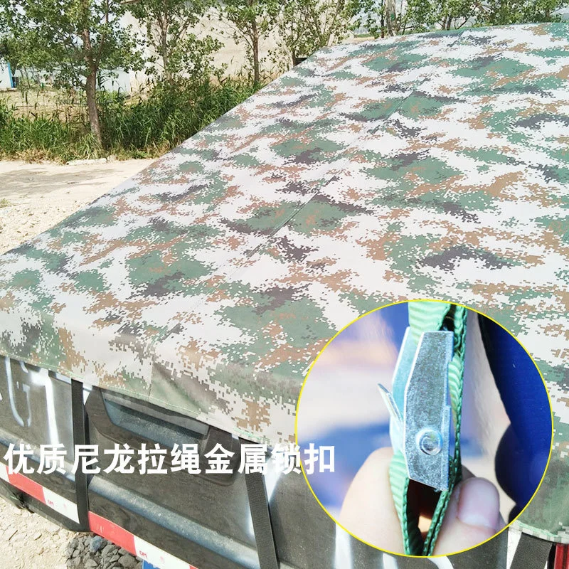 

Костюм для Baodian Jiangling, брезентовый чехол для пикапа, грузовика, навес, защита от дождя, солнцезащитные товары, модификация защитного настила