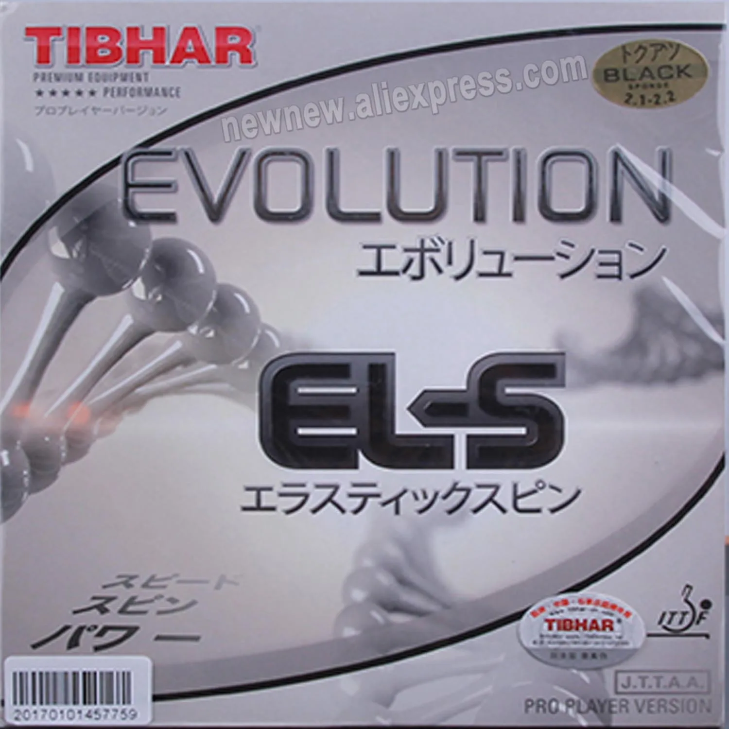 TIBHAR EVOLUTION EL-S / MX-S FX-S немецкая резиновая губка для настольного тенниса-в стиле