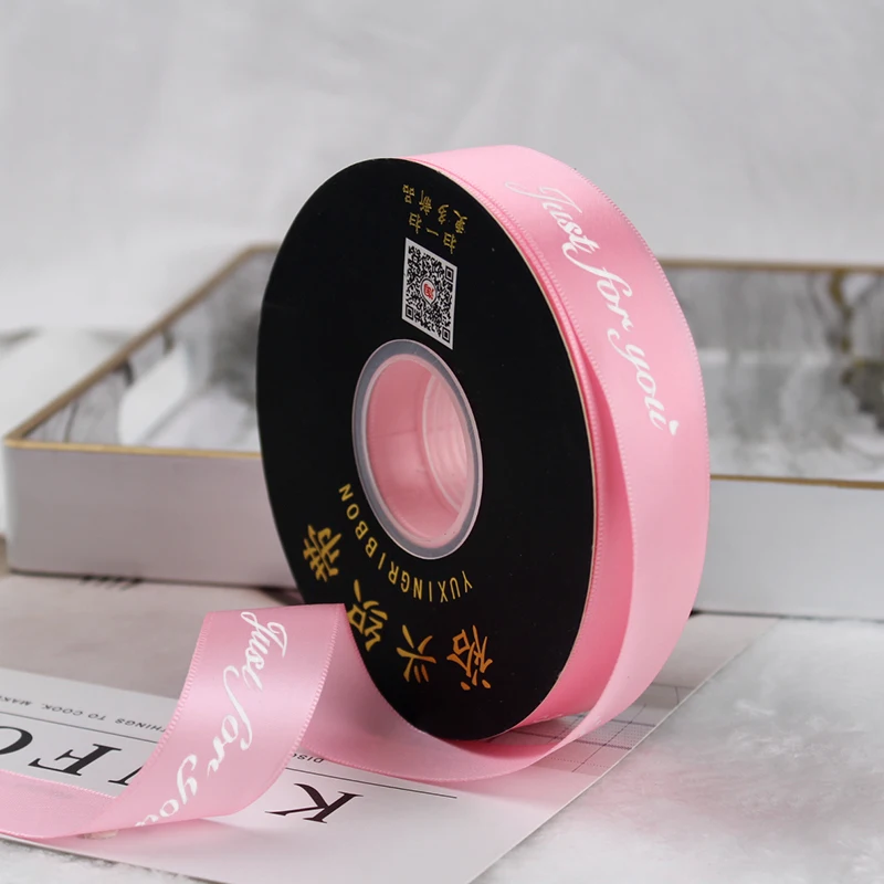 Полиатласная лента с принтом 25 мм (только для вас) украшения свадебной вечеринки