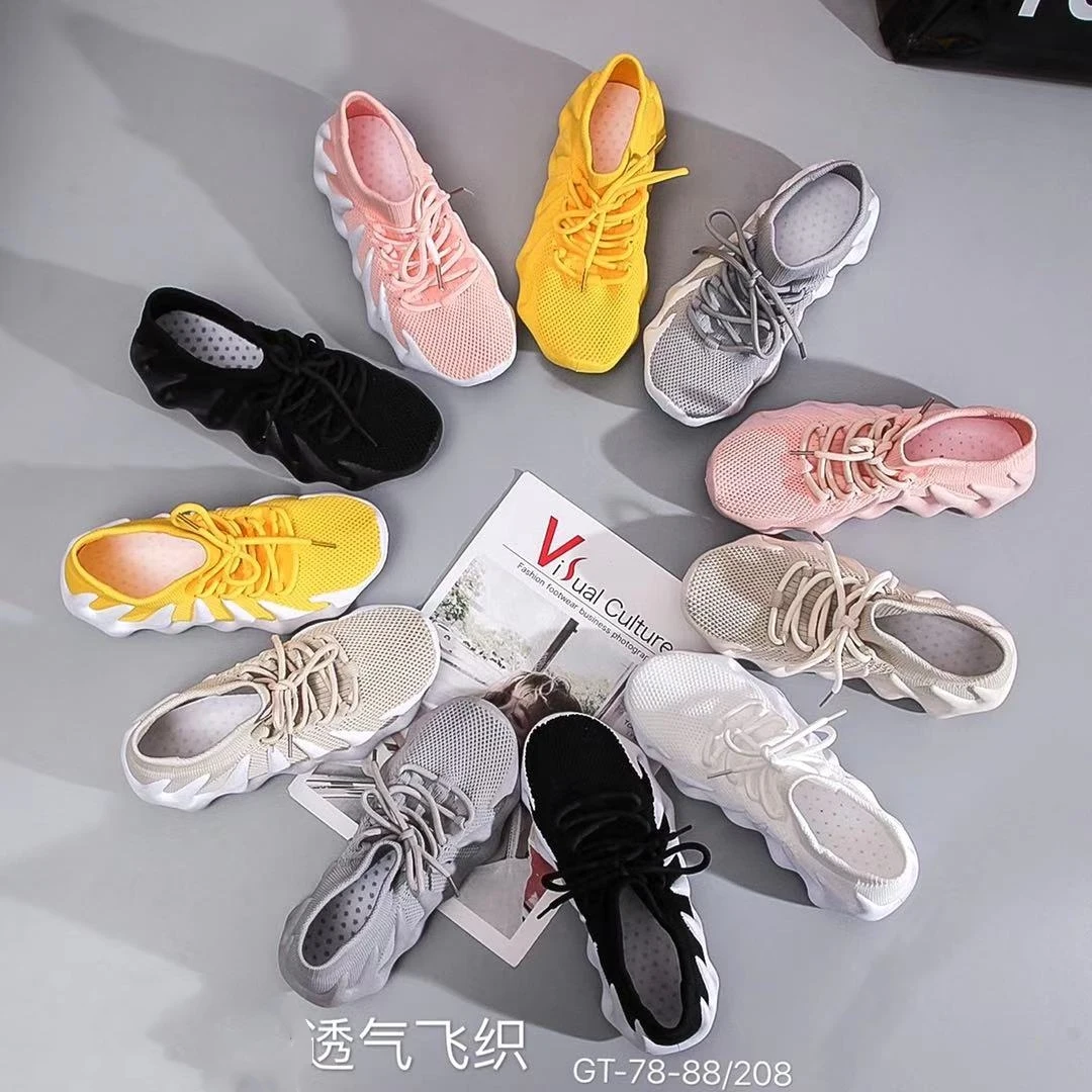 

Coconut shoes 2021 summer new men's shoes tide volcanic bottom YEEZY450 grandpa breathable flying woven casual sports shoes